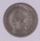 1876 INDIAN HEAD CENT PENNY COIN