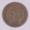 1884 INDIAN HEAD CENT PENNY COIN
