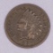 1887 INDIAN HEAD CENT PENNY COIN