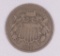 1868 TWO CENT PIECE US TYPE COIN