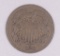 1870 TWO CENT PIECE US TYPE COIN