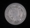 1865 THREE CENT NICKEL US TYPE COIN