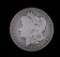 1892 S MORGAN SILVER DOLLAR COIN