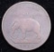 1815 CEYLON (SRI LANKA) STIVER COPPER COIN