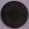 1857 DENMARK 1/2 RIGSMONT SKILLING BRONZE COIN
