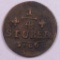 1786 GERMAN STATES JULICH-BERG 1/4 STUBER COPPER COIN