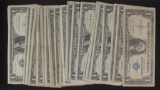 (30) 1935 $1 SILVER CERTIFICATE PAPER MONEY NOTES 30 TOTAL