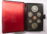 1975 CANADA DOUBLE DOLLAR PL SET INCLUDES 1 SILVER COIN + 6 ADDITIONAL COINS