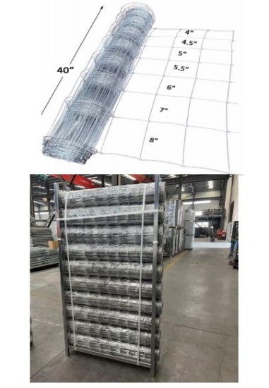 New/Unused Kraal Network 10 rolls 44" High