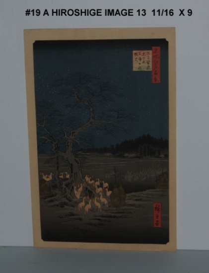 Ando Hiroshige: New Year's Eve Foxfire