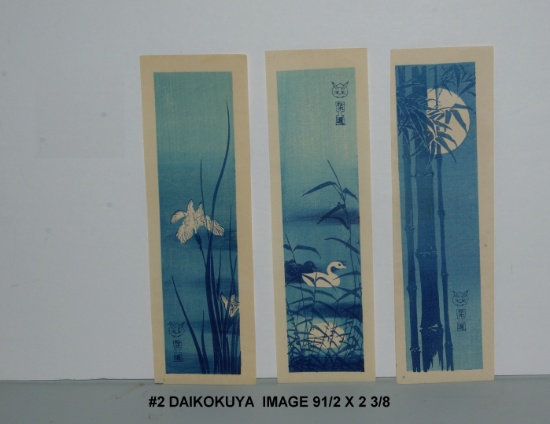 Daikokuya: Birds/Flowers/Bamboo Poem Slips