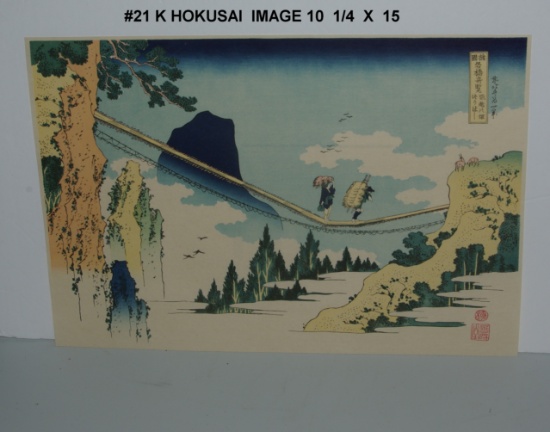 Katshushika Hokusai: Bridge Between Hida and Etchu