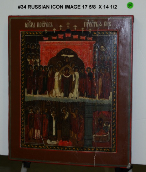 Icon of the Protection: Pokrov: Intercessing of the Theotokos