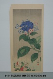 Hashimoto Tuzuru (Jo): Treefrog and Hydrangea 1930