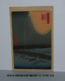 Ando Hiroshige: Fireworks at Ryogoku Bridge