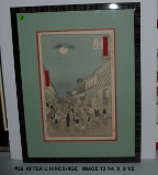 After Utagawa Hiroshige: Senshuzu Edo Yon Juhakkei
