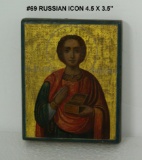 Russian Icon