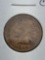 1895 Indian cent XF