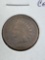 1897 Indian cent XF