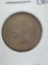 1898 Indian cent AU