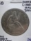 1858 Seated Liberty Half dollar AU55