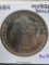 1884 Morgan Dollar UNC