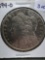 1894-O Morgan Dollar AU
