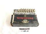 Winchester Supreme22-250 REM Ballistic Silvertip 55 Gr. Rifle Bullets