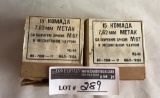 (2) Boxes 7.62 MM Metak M67
