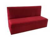 Burgundy Armless Sofa