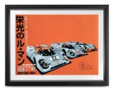'Righteous Rides 2', Porsche 917, signed Brian Redman