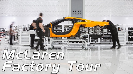 McLaren Factory Tour for six