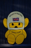 James Hunt  Hesketh Racing Team mascot.
