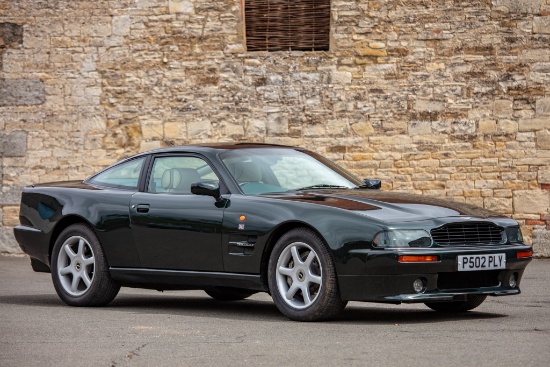 1997 Aston Martin V8 Coupe