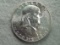1955 Franklin Half Dollar - Extremely nice coin! - 90% Silver