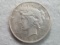 1927-D Peace Silver Dollar - 90% Silver
