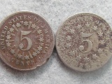 1866 & 1867 Shield Nickels