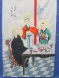 Painting on Silk-Look Fabric – Chinese Family w Dinner Table – 21” x 13 1/2”