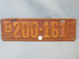 1932 Minnesota License Plate – Mustard Yellow lettering on Maroon background - “B200161” - 14 3/8”L