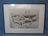 Framed & Matted Print by Japanese Artist Utagawa(Ando) Hiroshige – “Evening Snow at Kambara” - Frame
