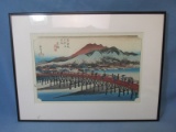 Framed & Matted Print by Japanese Artist Utagawa(Ando) Hiroshige – “The end of the T?kaid?: arriving