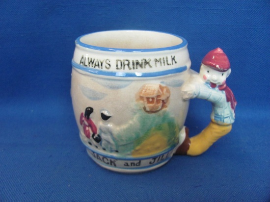 Jack & Jill Always Drink Milk Cup – Japan – All Gone On Inside Bottom of Cup