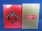 Beer Branded Playing Cards: Red Dog (unopened) & Miller High Life (Boxed)