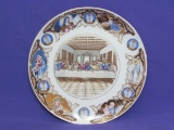 “The Last Supper” Plate – 9 1/4” in diameter – By Almco – Made in Japan