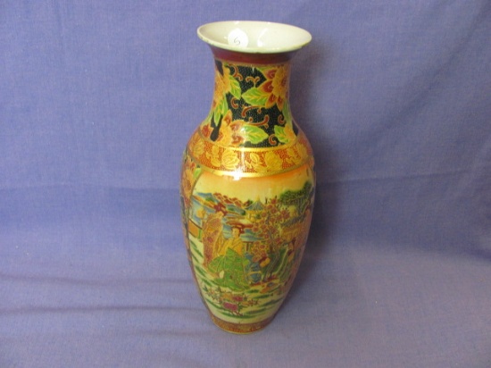 Decorative Japanese Vase #12 – 12” T – No Chips or Cracks – Textured Finish