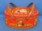 Cute Red Tin Handled Basket – Colorful Vintage Scene – 11” x 8 1/4”