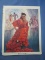 Vintage “Bailaora” Print – Flamenco Dancer – Unable to read artists name – 16” x 20” - As shown – So