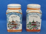 Vintage Ceramic Salt & Pepper Shakers – Made in Japan – Pagodas – 3 3/4” tall