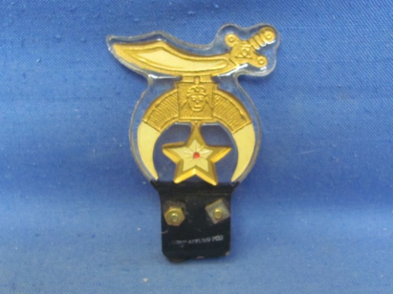 Masonic Shriner Eastern Star Emblem – Appears You Could Wire It – 4 1/4” T