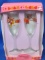 Pair of Mickey Mouse  Champaign Glasses in Box – Disneyland Resort Paris  - Box Worn